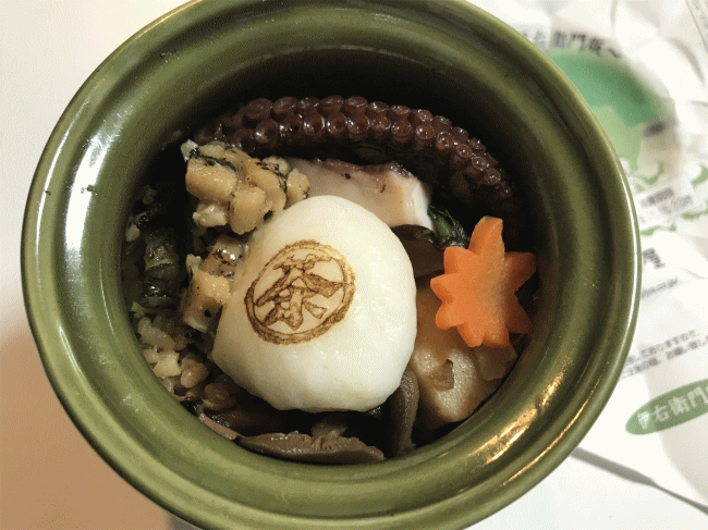 伊右衛門版ひっぱりだこ飯