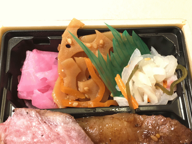 佐賀牛ロースステーキ&カルビ弁当の副菜