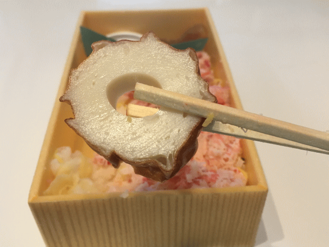 境港水揚げ かにみそかに寿しに入っていたあご野焼き