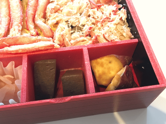 境港水揚げかにめしの副菜