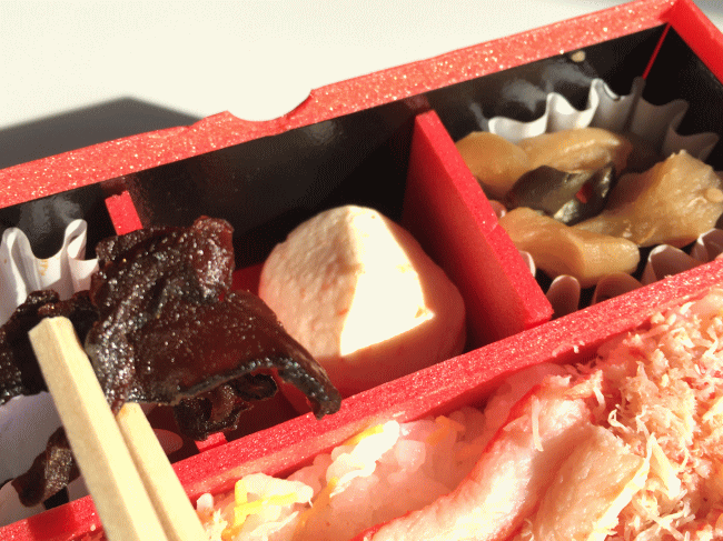 蟹としじみのもぐり寿しに入っている汐ふき椎茸