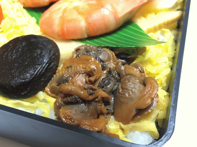 祭りずし匠のも貝煮