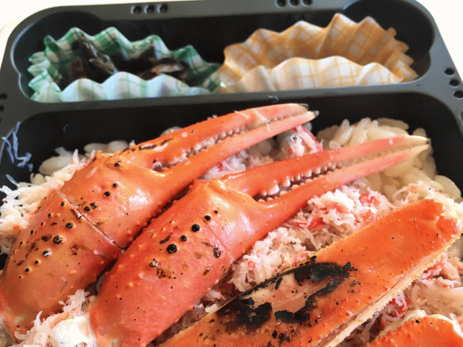 焼きガニあったか弁当・鳥取のかに小屋の紅ズワイガニの蟹爪