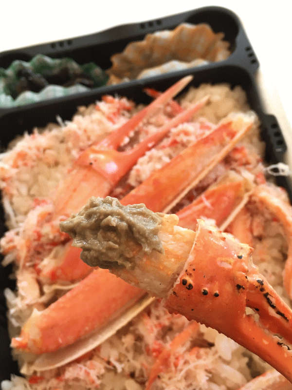 蟹味噌を付けて食べると美味