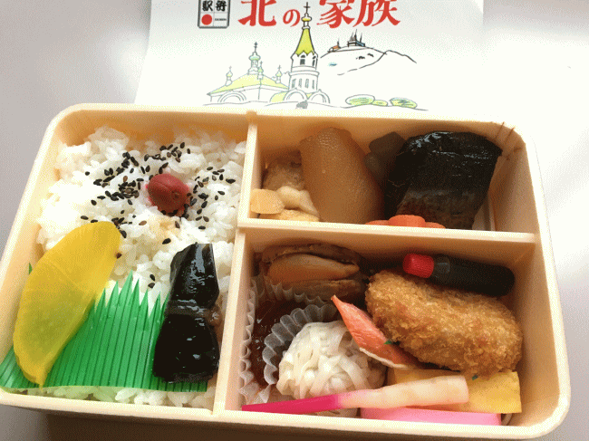 北の家族弁当