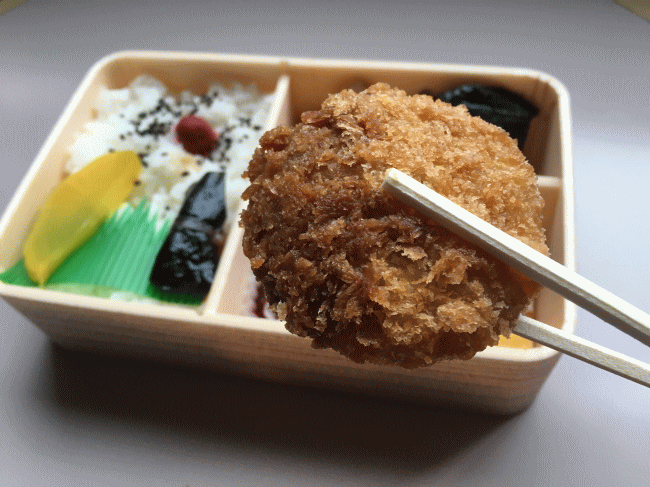 北の家族弁当の肉じゃがコロッケ