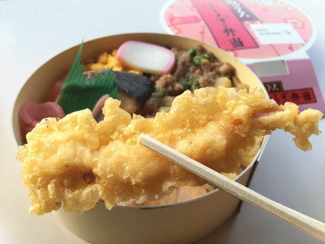 デラックスこゆるぎの海老の天ぷら