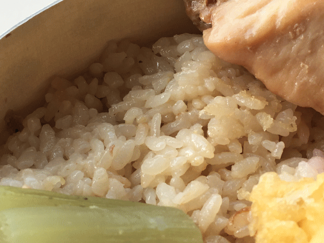 デラックスこゆるぎの茶飯