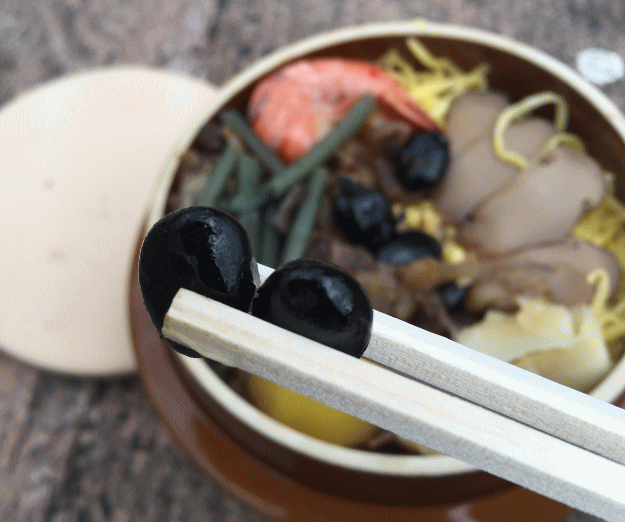 こだわり釜めしの黒豆