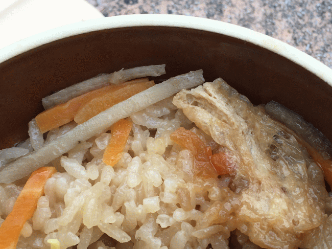 こだわり釜めしの炊き込みご飯