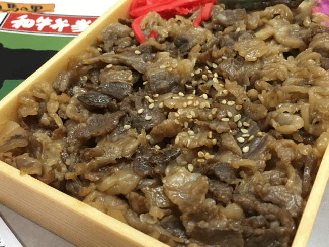 但馬の里和牛弁当の牛肉煮