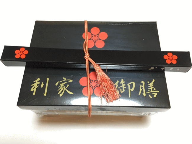 利家御膳の外観