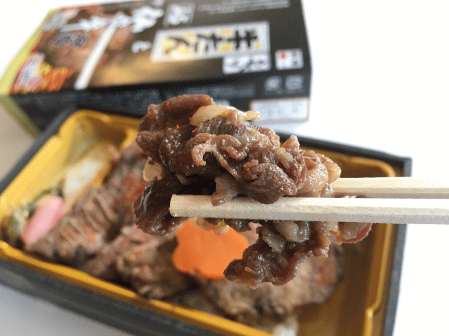 炙り牛たんとA5仙台牛弁当のA5仙台牛