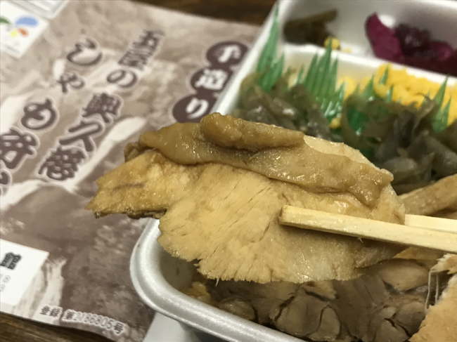 奥久慈しゃも弁当