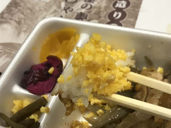 奥久慈しゃもの炒り卵