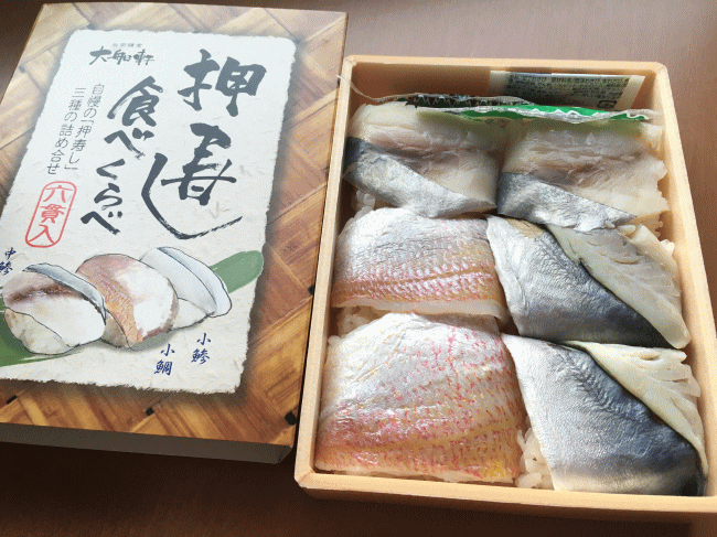 押し寿し食べくらべ