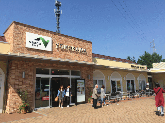 上信越自動車道の横川サービスエリア