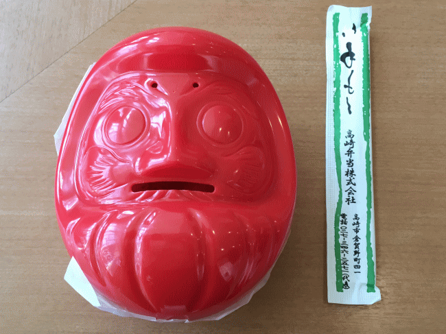 だるま弁当の容器