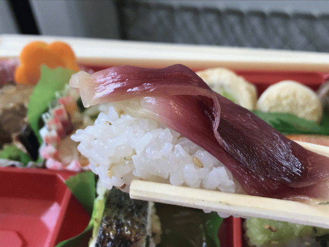 龍馬弁の茗荷のお寿司