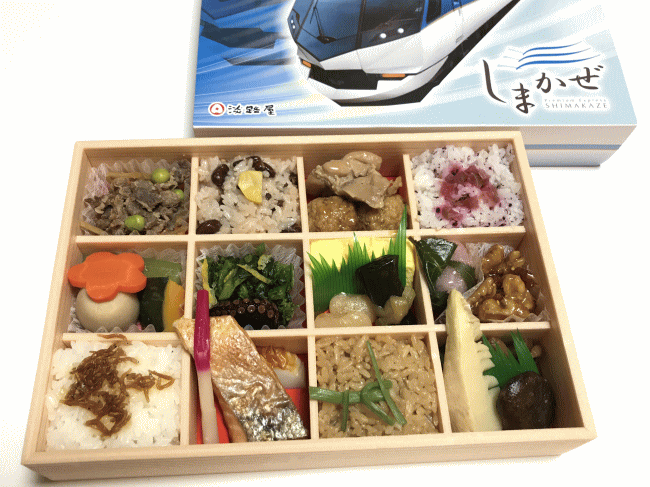 しまかぜ弁当（近鉄難波駅の淡路屋バージョン）