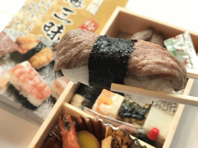 山海三昧の豊後牛（湯布院牛）の握り