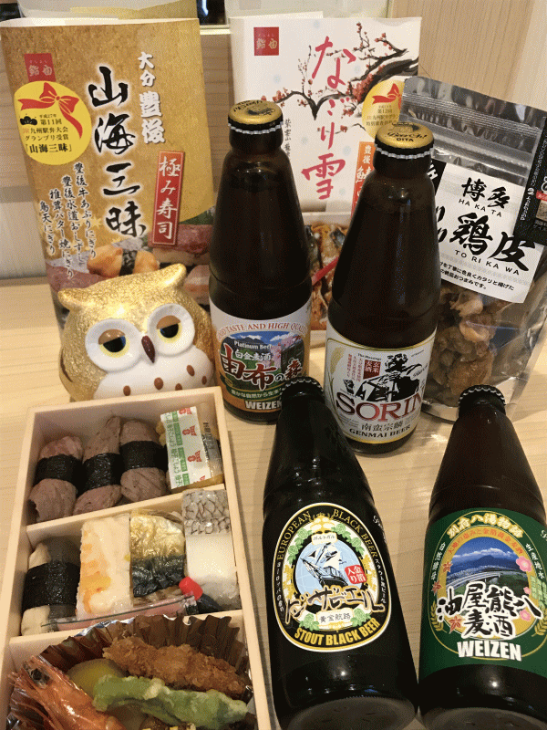 大分の地ビールと山海三昧