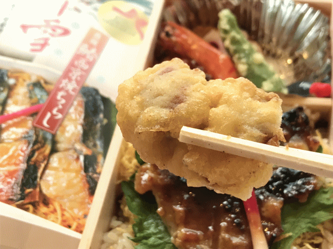 なごり雪のとり天