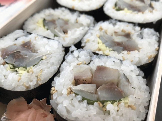 武士のあじ巻き寿司