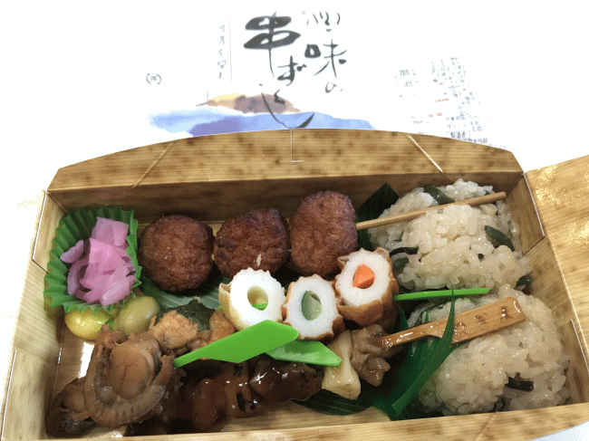 酒味の串ずくし