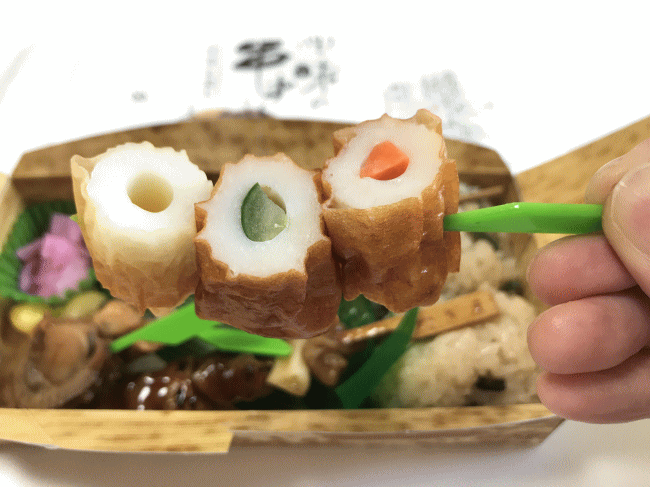 酒味の串ずくしの竹輪串