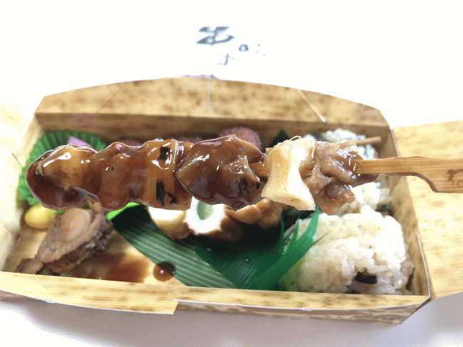 酒味の串ずくしのネギま串