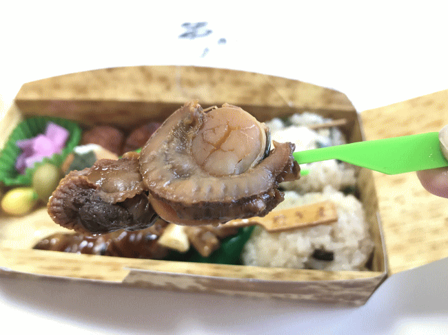 酒味の串ずくしの貝串