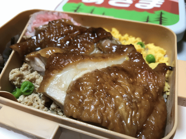 特急列車ヘッドマーク弁当あさまの鶏の照り焼き