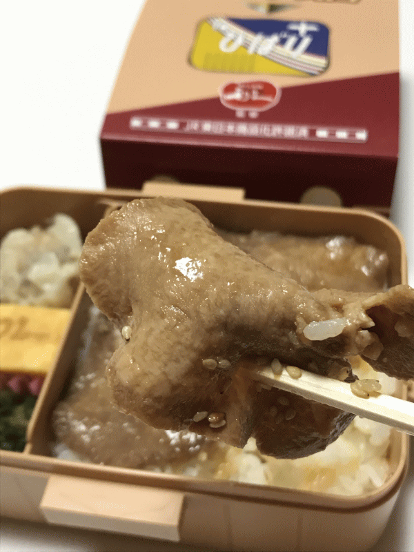 特急列車ヘッドマーク弁当ひばりの牛タン