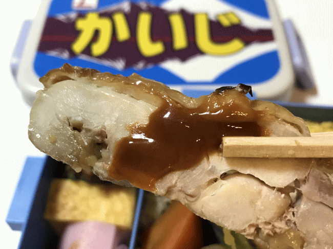 特急列車ヘッドマーク弁当「かいじ」