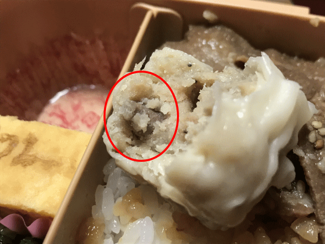 特急列車ヘッドマーク弁当ひばりの焼売の中に入っている牛たん