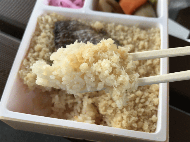 特製鯛めしの、鯛のおぼろご飯