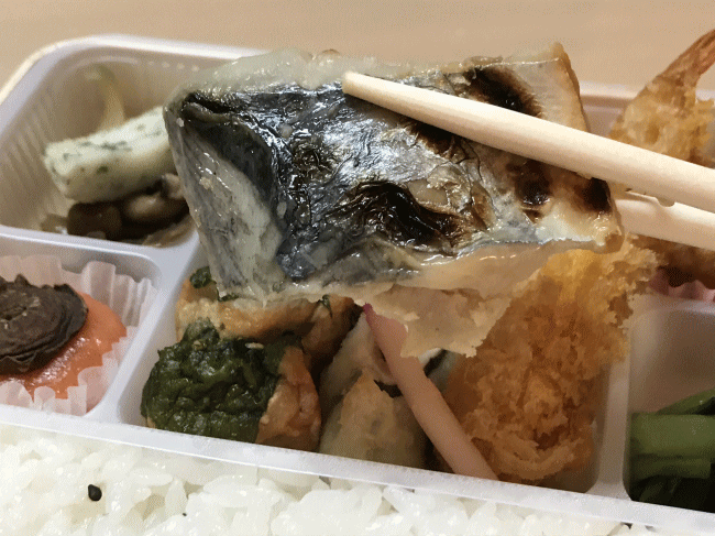 壺屋浪漫のさわらの西京焼き