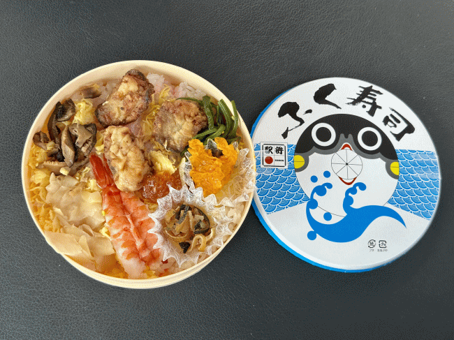 リニューアルしたふく寿司