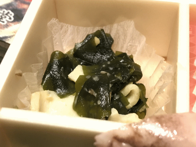 とっとりの居酒屋の豆腐の竹輪の酢味噌和え