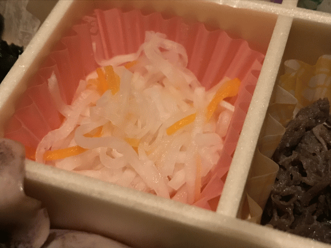 とっとりの居酒屋のなます