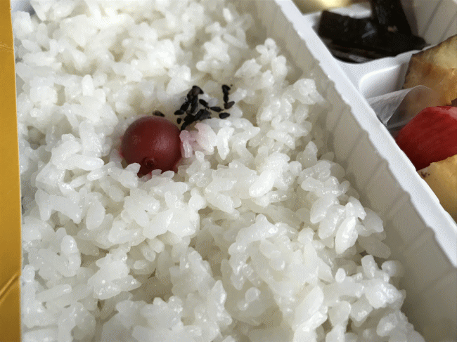 お好み弁当さくらの白飯