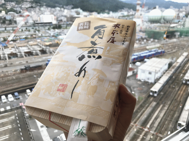 坂本屋角煮めしの外観と掛け紙