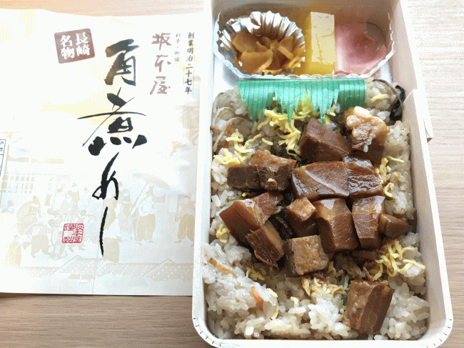 坂本屋角煮めしの中身