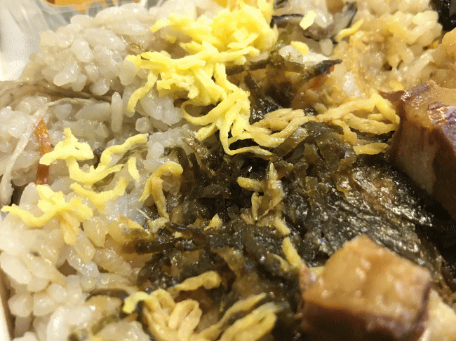 坂本屋角煮めしの炊き込みご飯