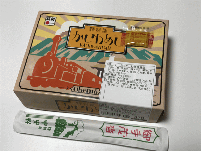 ミニかしわ焼麦弁当の外観