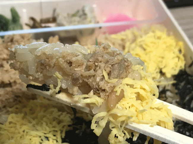 かしわめし（鳥栖駅・中央軒）