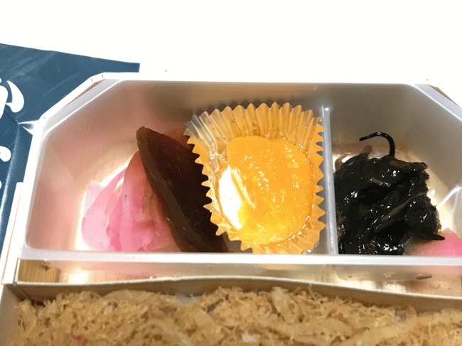 かなやのかにめしの副菜やデザート