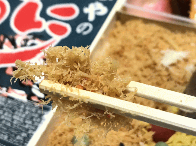 かなやのかにめしの蟹