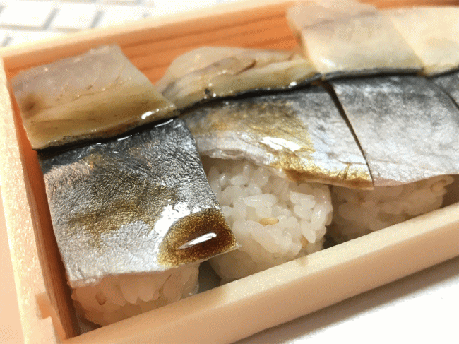 伊豆急下田駅のあじずし